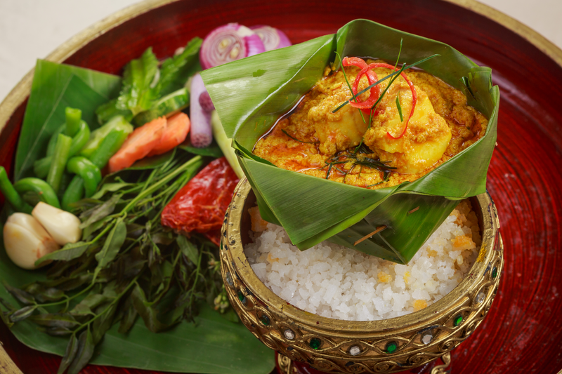 Cambodian Fish Curry